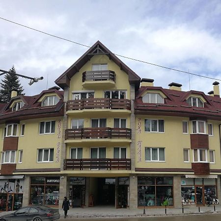 Borovets Royal Plaza - A405 아파트 외부 사진